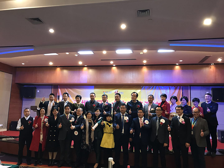 “牛”氣沖天！2017年第九界深圳賽區十大牛商路演決賽