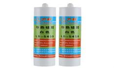 導(dǎo)熱硅膠百科