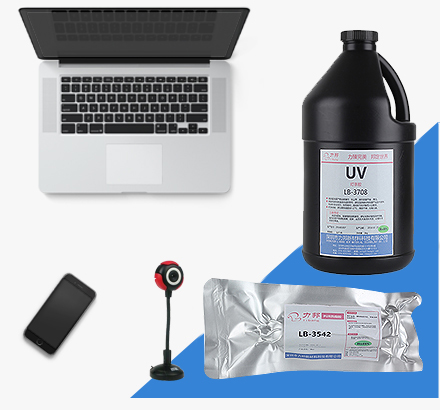 手機(jī)、電腦行業(yè)用膠